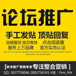 武漢弋米傳媒科技 一站式企業品牌推廣解決方案