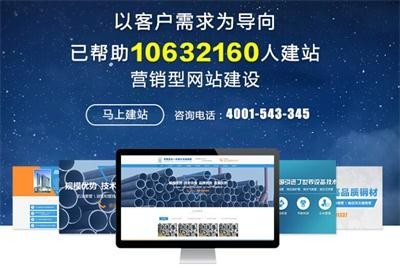 天津網站優化推廣哪家效果好？深度解析諾亞科技的技術推廣服務