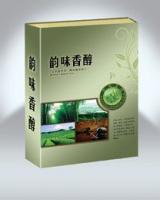 專業茶葉盒制作 從包裝設計到生產供應，一站式服務助力品牌升級