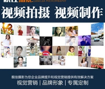 專業(yè)影像服務(wù)賦能廣州 培訓(xùn)課程、拓展活動與搖臂攝像的一站式解決方案