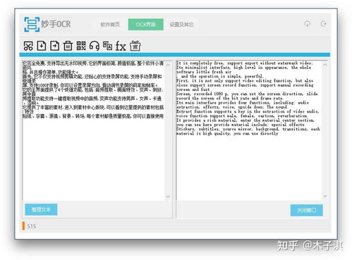 Windows 10 系統(tǒng)下計(jì)算機(jī)軟件開(kāi)發(fā)實(shí)用軟件推薦