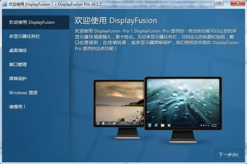 辦公必備 5款高效計算機軟件開發工具推薦