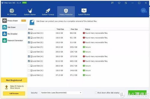 7大Windows必裝軟件，讓你的計算機開發效率飛升